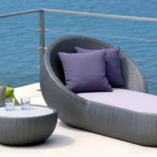 Sigma мебель для бассейна дизайн круг набор мебели в гостинную кушетки