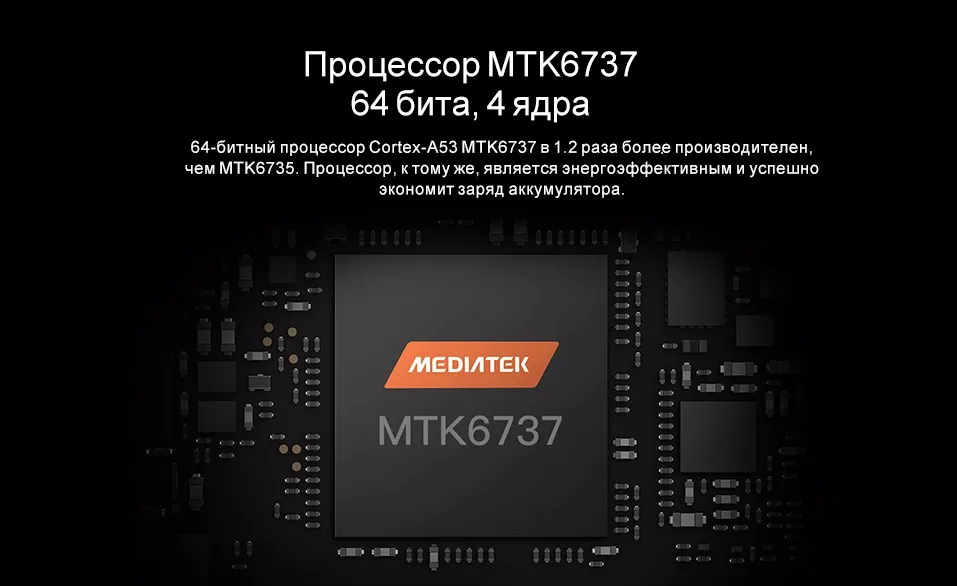 X5 MAXpro  08