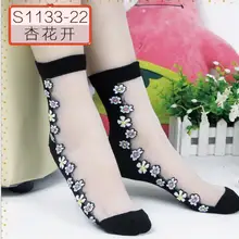 10 пар новых женских кружевных гофрированных голеностопных носков мягкие удобные прозрачные шелковые хлопковые эластичные сетчатые вязаные прозрачные женские носки с оборкой