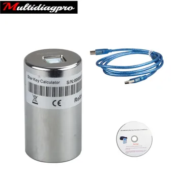 

MB Dump Key Generator from EIS
