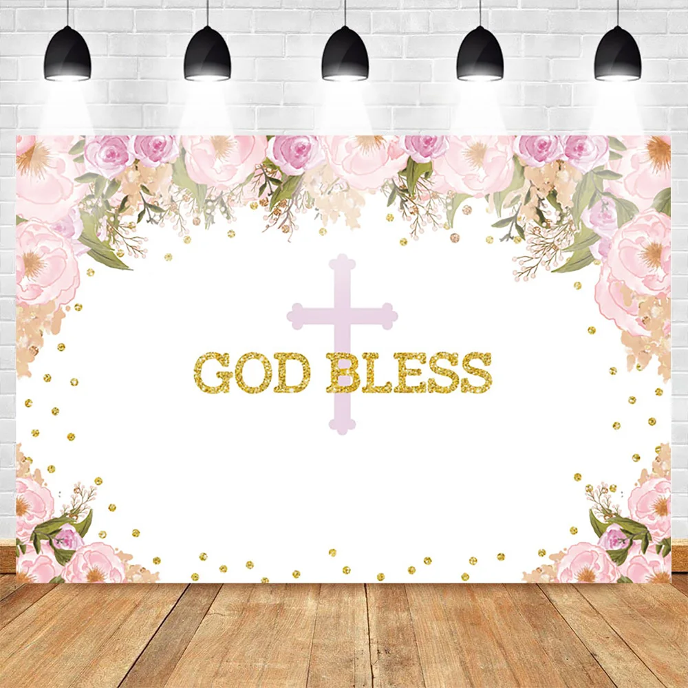 Фотофон Mehofoto с Богом и надписью God Bless|Фон для фотосъёмки| |