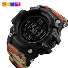 SKMEI водонепроницаемые мужские спортивные часы люксовый бренд Модные Военные цифровые часы светодиодный электронные часы для мужчин relogio masculino