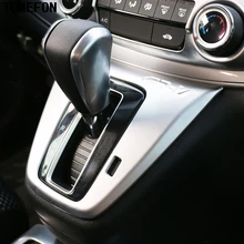 Для Honda CRV CR-V 2012 2013 ABS Хромированная центральная консоль держатель чашки ручка переключения передач Накладка для отсека панель 1 шт
