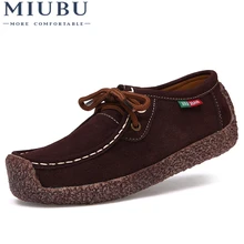 MIUBU/Женская обувь из натуральной кожи; женские туфли-лодочки ручной работы из замши на плоской подошве из воловьей кожи; женские лоферы; большие размеры