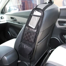 Автомобильный держатель для телефона, автомобильный ящик, сумка для хранения сиденья, сумка для телефона, заднее сиденье, подвесной сетчатый мешок для хранения, большой размер 42*14 см