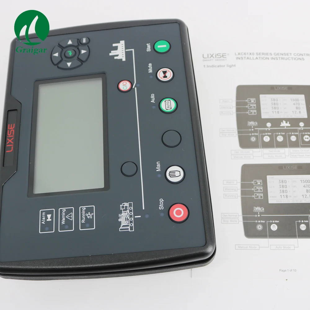 LXC6110E (11)