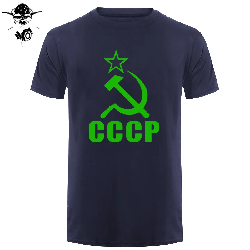 CCCP Коммунистическая русская футболка, Мужская одежда, СССР, СССР, мужская повседневная футболка, Россия, хлопковая Футболка с круглым вырезом, топы, Camisa