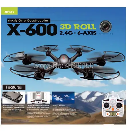 mjx x600 hexacopter