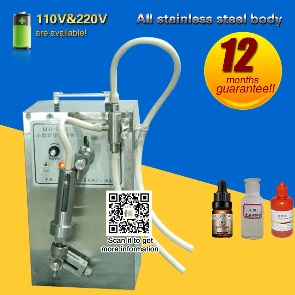 Ampoule filling machine 1