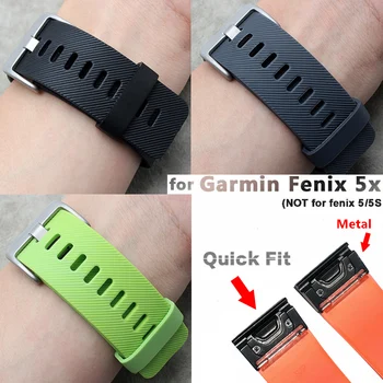 

Silicone Easy Fit Quick Replacement soft Sport Watch Band Strap for Garmin Fenix 3 / Fenix 3 HR / Fenix 5X Wristband