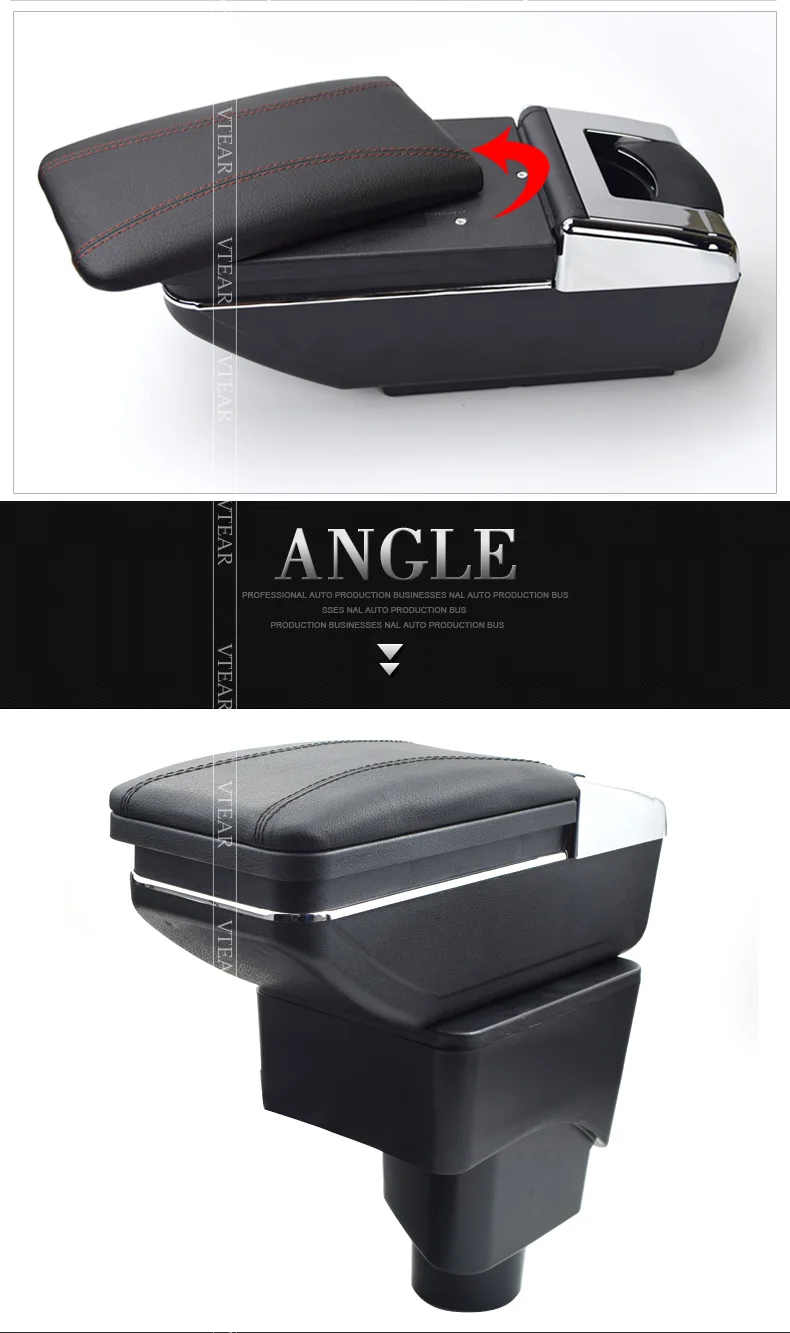 For-Ford-Ecosport-armrest_06
