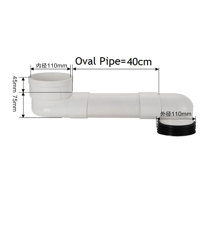 ПВХ пластик Туалет слив смещение фланец адаптер расширитель расширение овальной трубы адаптер Ремоделирование сантехника дренаж - Цвет: OVAL Pipe  40CM