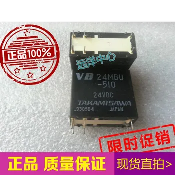 

VB24MBU-510 VB 24MBU