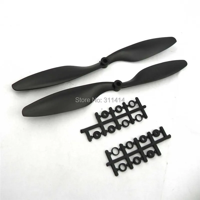1045 Propeller-1