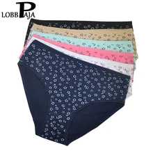 LOBBPAJA Lot 6 pcs Woman Underwear Cotton High Waist Plus Size Sexy Bikini Panties Briefs Ladies Mothers Intimates for Women
