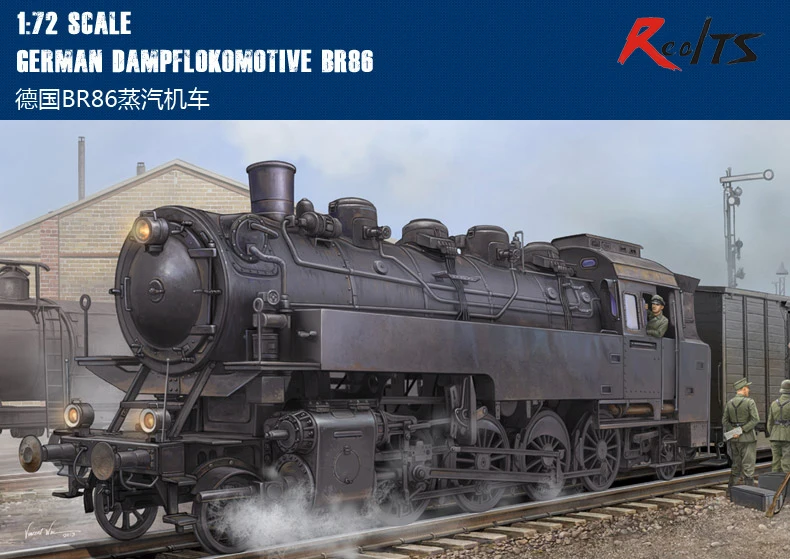 RealTS модель от Hobby Boss 82914 1/72 немецкий Dampflokomotive BR86 пластиковая модель комплект hobbyboss трубач