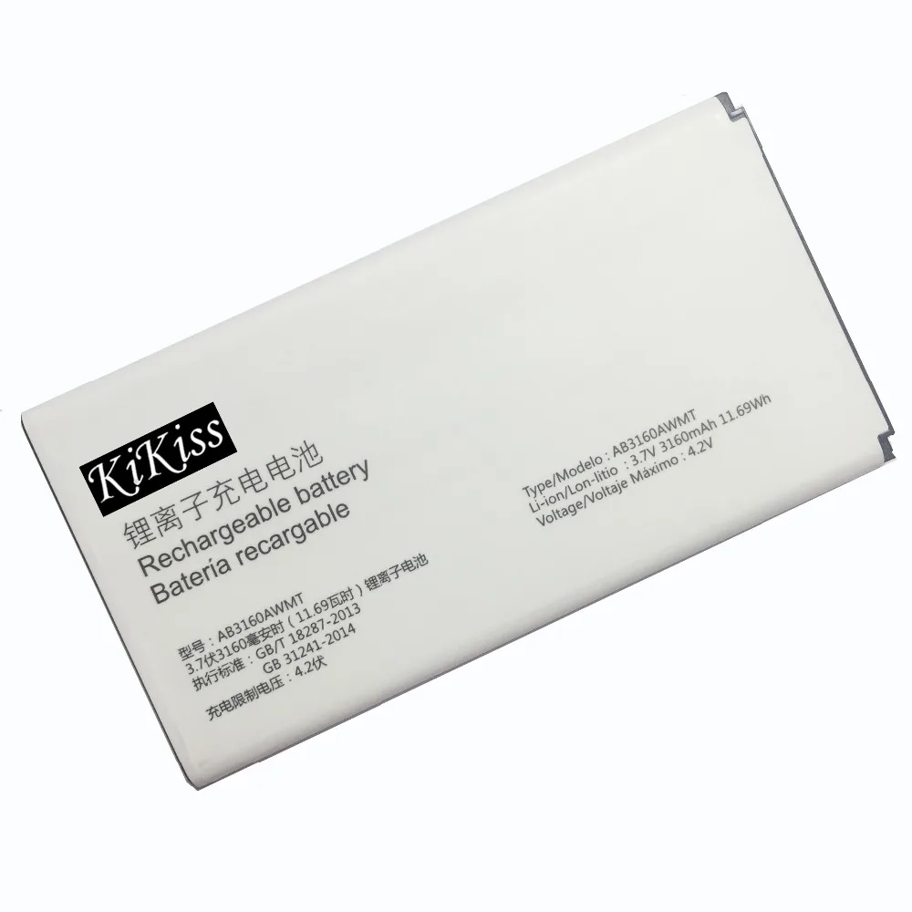 CSlogo PHILIPS AB3160AWMT (4) 