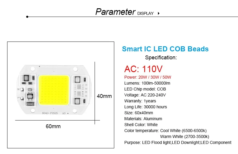 COB светодиодный чип 10 Вт 20 Вт 30 Вт 50 Вт 220 В лампа для DIY прожектор умный IC не нужен драйвер