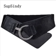 SupSindy женское пуховое пальто, широкий пояс, винтажная металлическая пряжка, эластичный роскошный ремень для платья, женский пояс из искусственной кожи черного цвета SupSindy женское пуховое пальто, широкий пояс, винтажная металлическая пряжка, эластичный роскошный ремень для платья, женский пояс из искусственной кожи черного цвета