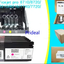 Prideal струйный Печатающая головка для HP8210/8710/8720/8730 HP952 HP955 печатающая головка для принтера M0H90A