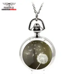 Новое поступление Одуванчик кварцевые карманные часы Цепочки и ожерелья небольшой кулон часы для Для женщин