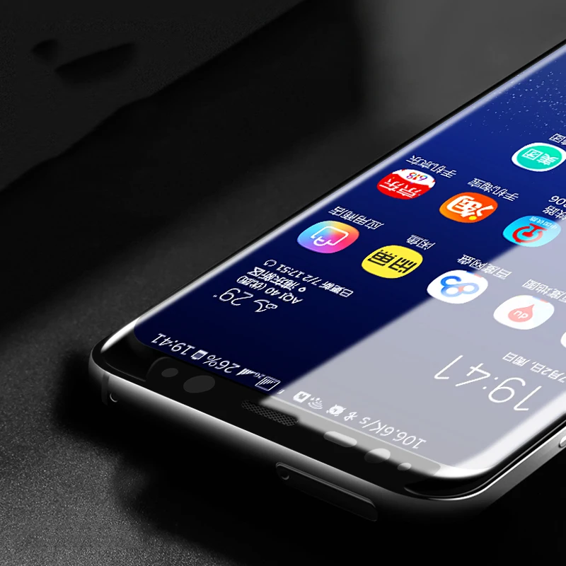 Gourde закаленное стекло для Samsung Galaxy S9 plus s8 S8 + 3D полное покрытие Защитная пленка