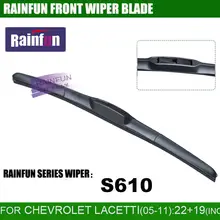 RAINFUN dedicated car wiper blade for Chevrolet Lacetti 05 11 Natural Rubber 22 19 Car Wiper