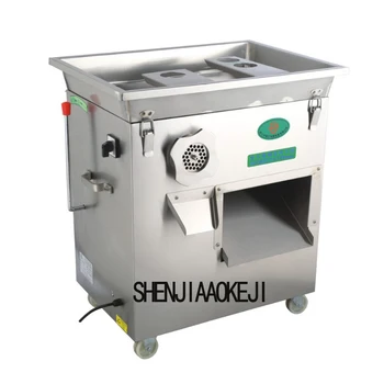 

PC22 Electric maet cutter multifunctional Meat cutting machine Restaurant Electric meat grinder processing tools 220V