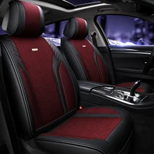 5 Seat Car Seat Covers PU Leather Linen Auto Automotive Seat Covers Black Red for Most Cars Four Season цена 5 Seat Car Seat Covers PU Leather Linen Auto Automotive Seat Covers Black Red for Most Cars Four Season цены онлайн