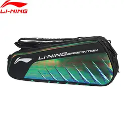 Li-Ning сумка для ракетки для бадминтона 6-pack отделение для обуви профессиональная спортивная сумка для ракетки ABJP008 EAMJ19