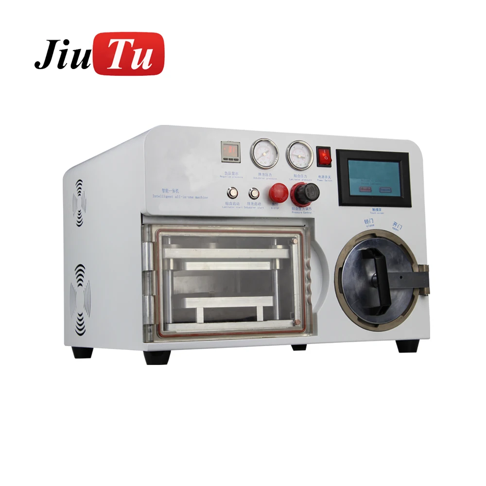 Intelligent all-in-one machine (8)