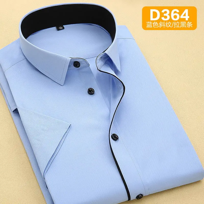 Мужская деловая рубашка с коротким рукавом из саржи черного, синего, белого, розового цвета с черными полями, 110 кг, 120 кг, 130 кг, плюс-размер, 5XL, 6XL, 7XL, 8XL - Цвет: D364