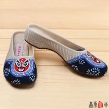 New 2016 Summer Women’s Old Peking Flat Slippers Vintage Sandals Embroidered Sandalias Female Oxford Sole Shoes