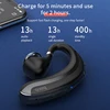 Portable Audio 