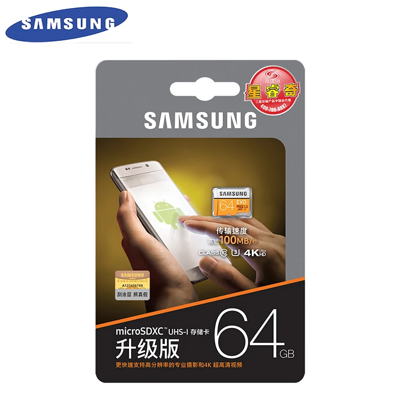 SAMSUNG EVO 64 Гб U3 карта памяти класс 10 Micro SD TF/SD карты C10 R100MB/S MicroSD XC UHS-1 поддержка 4K UItra HD