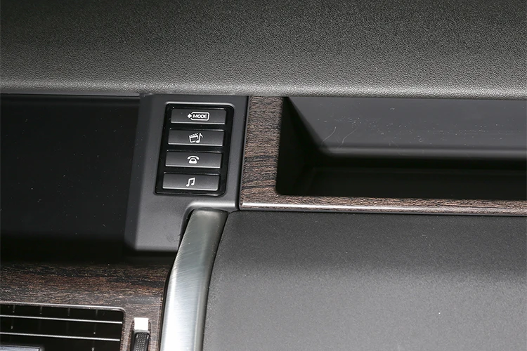 Фактура дуба ABS хром Co-Pilot u-образная декоративная рамка для Land Rover Дискавери Бог- автомобильные аксессуары