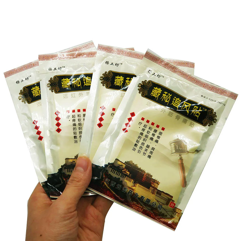 8pcs Tiger Balm Chinese Medical Plasters For Joint Pain  Neck Pads For Arthritis Knee Joint Patch Pain Relieving Patches G08029