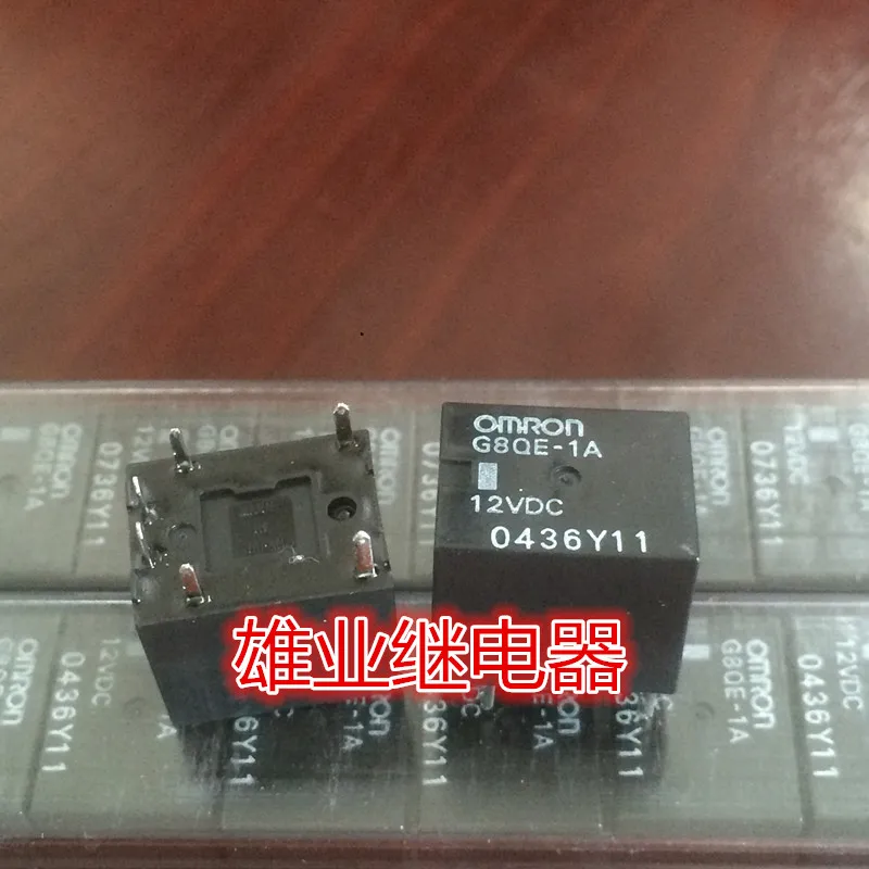 

G8QE-1A 12VDC OMRON Relay