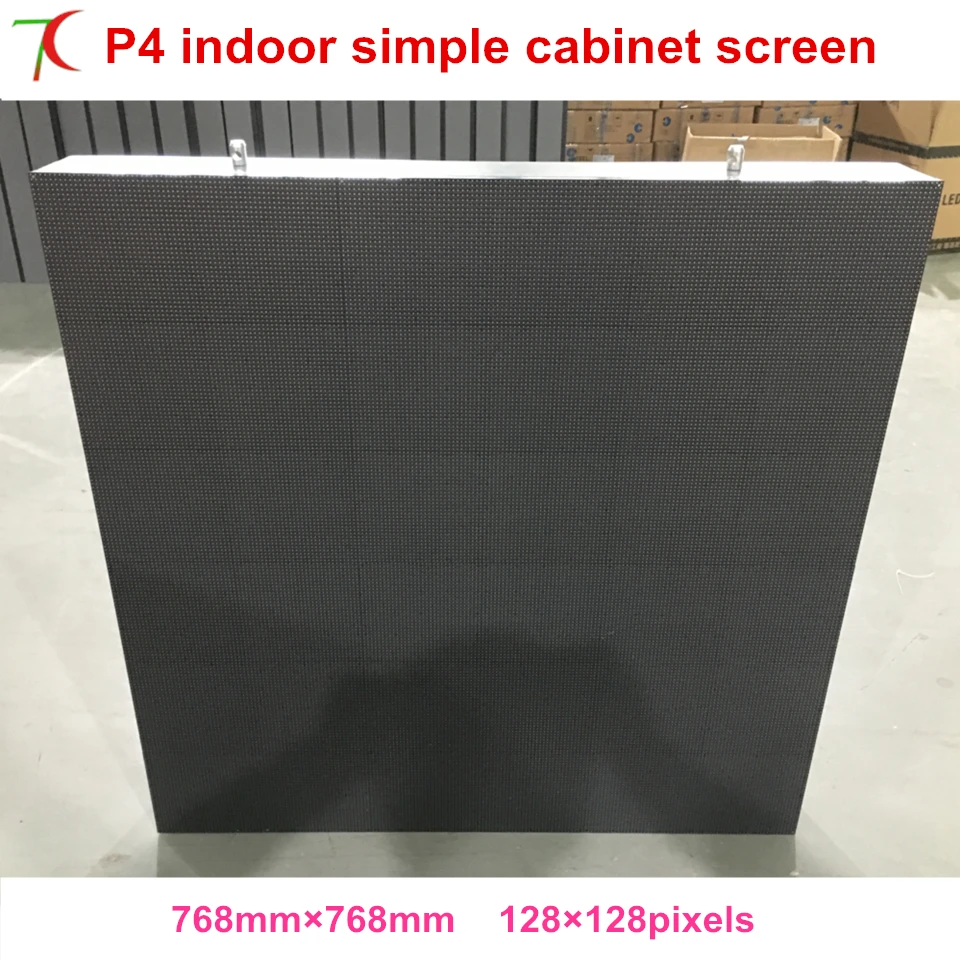 

768mm*768mm P4 smd2121 indoor 16scan full color simple iron cabinet screen.