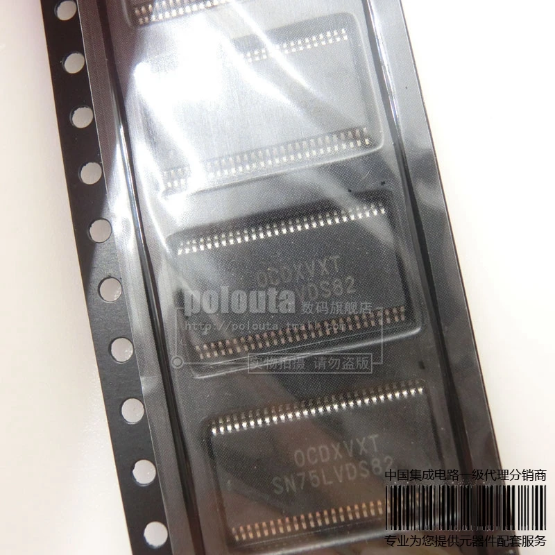 20 ШТ. SN75LVDS82DGG SN75LVDS82 TSSOP-56 новый оригинальный | Электронные компоненты и