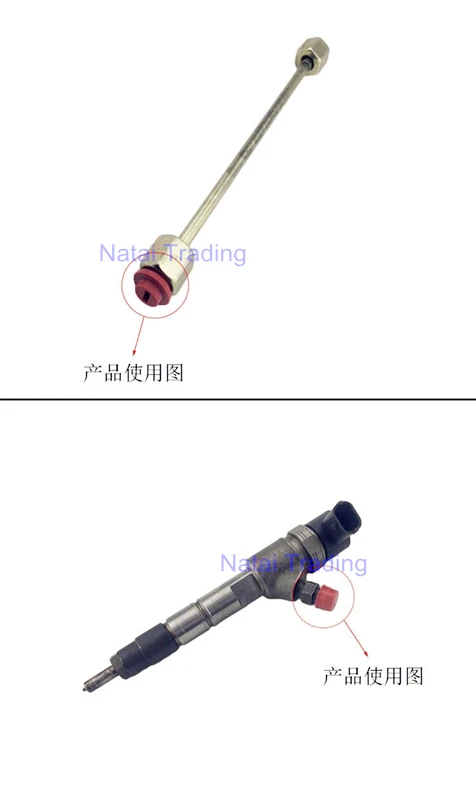 Common rail Форсунка болтовое соединение пылезащитный колпачок, дизельный насос пылезащитный колпачок, маслопровод заглушка для защиты от пыли