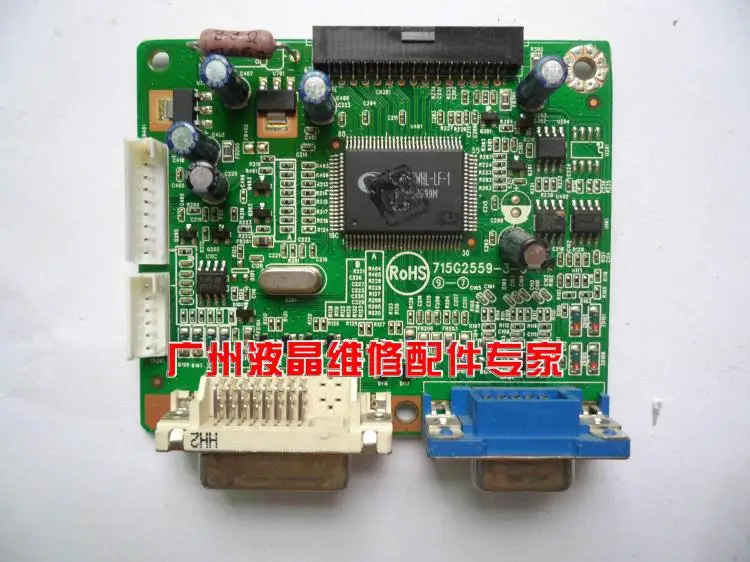 

Free Shipping>Original 100% Tested Working W1907 driver board motherboard 715G2559-3-3 decode board