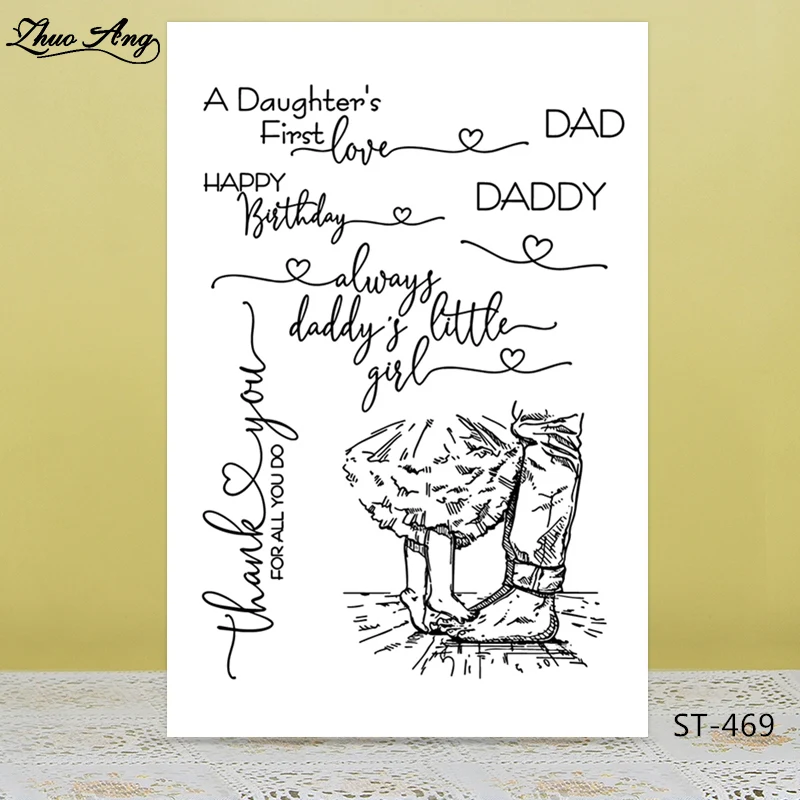 

Father's Love Clear Stamp/Seal for DIY Scrapbooking/Photo Album Decorative Card Making Clear Stamps