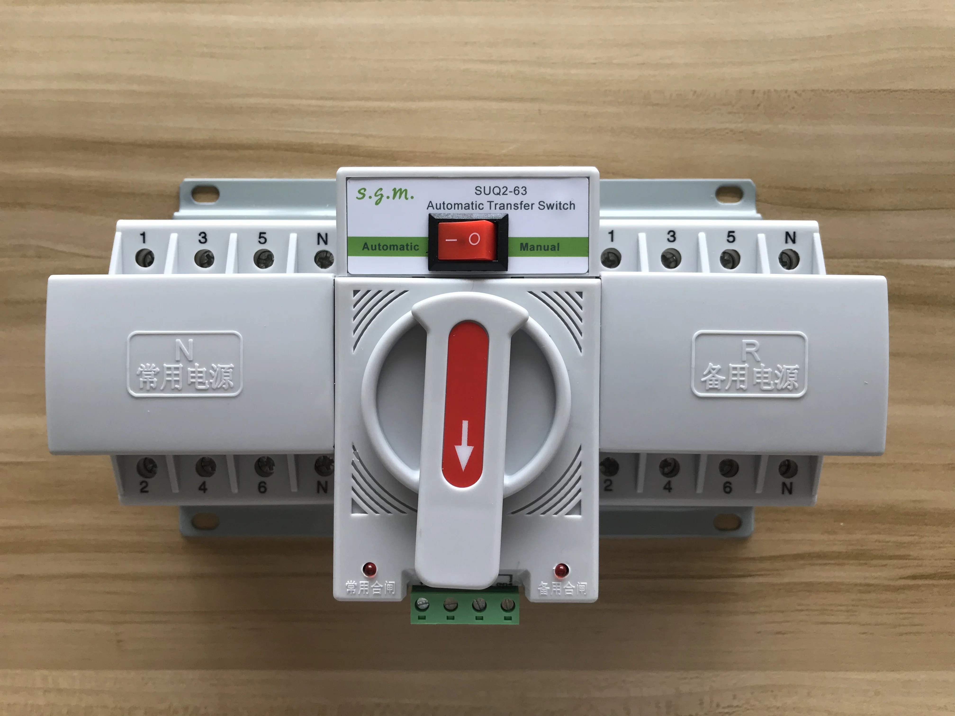 

ATS 4P 63A 230V MCB type Dual Power Automatic transfer switch 380V Change Over Switch