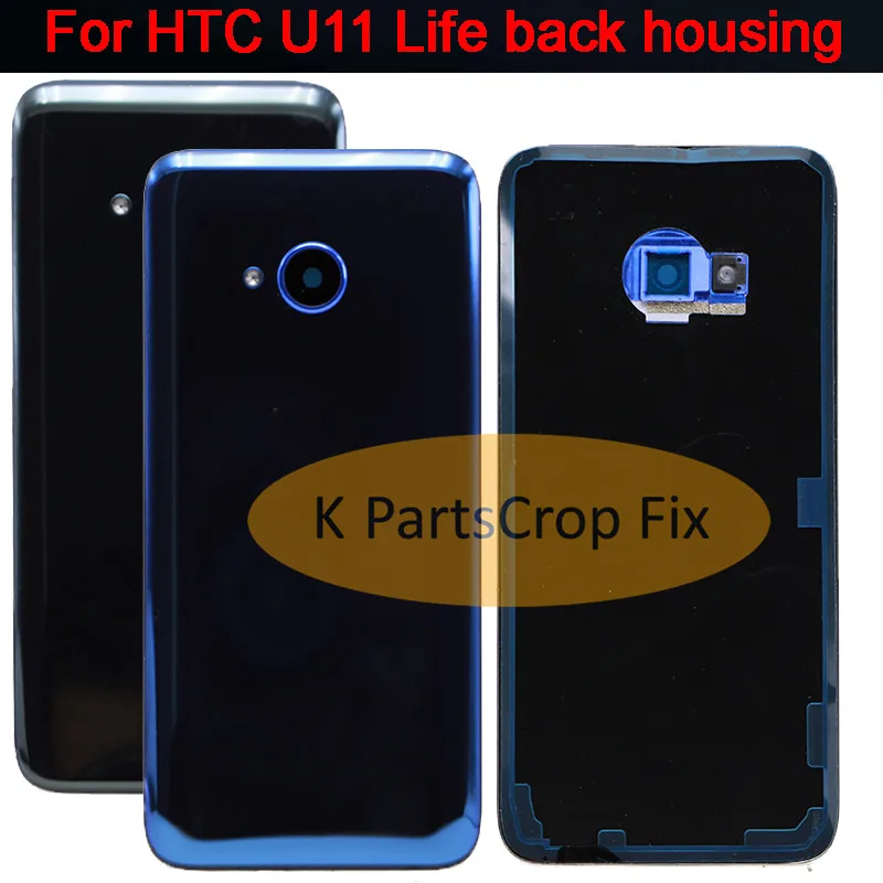 

For HTC U11 lite Back Battery Door Housing Cover Door Rear Panel Plate Glass Case Replacement For HTC U11 life Back Housing