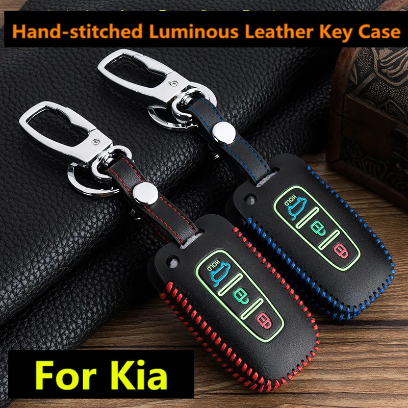 Световой кожаный кошелек для ключей Kia Sportage K2 K5 Sorento R Душа Cadenza оригинальный чехол