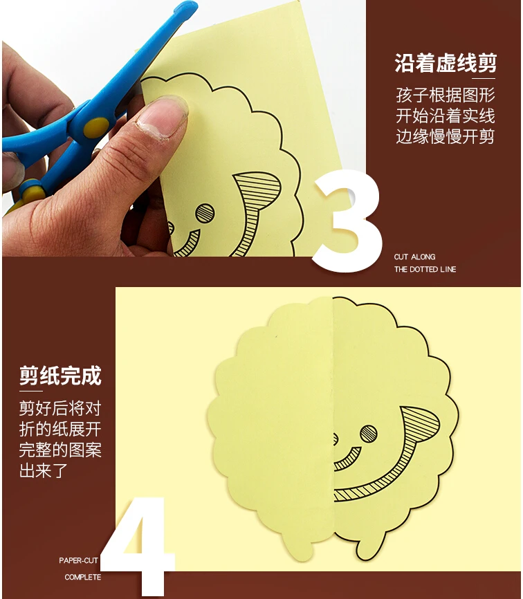 QQ20181025145224