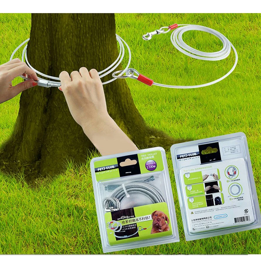 Pet Stake Leash Around Tree and Coupler Lead Dog Chain with Protecting Tube Anti Rustin Leashes