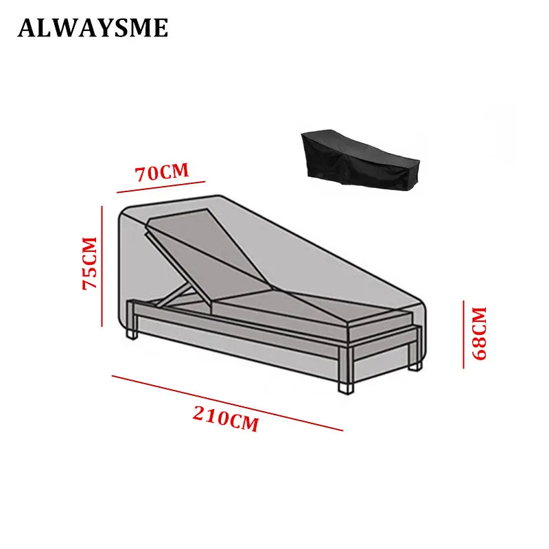 Чехол ALWAYSME для солнечной кровати ////наволочка стула с высокой спинкой