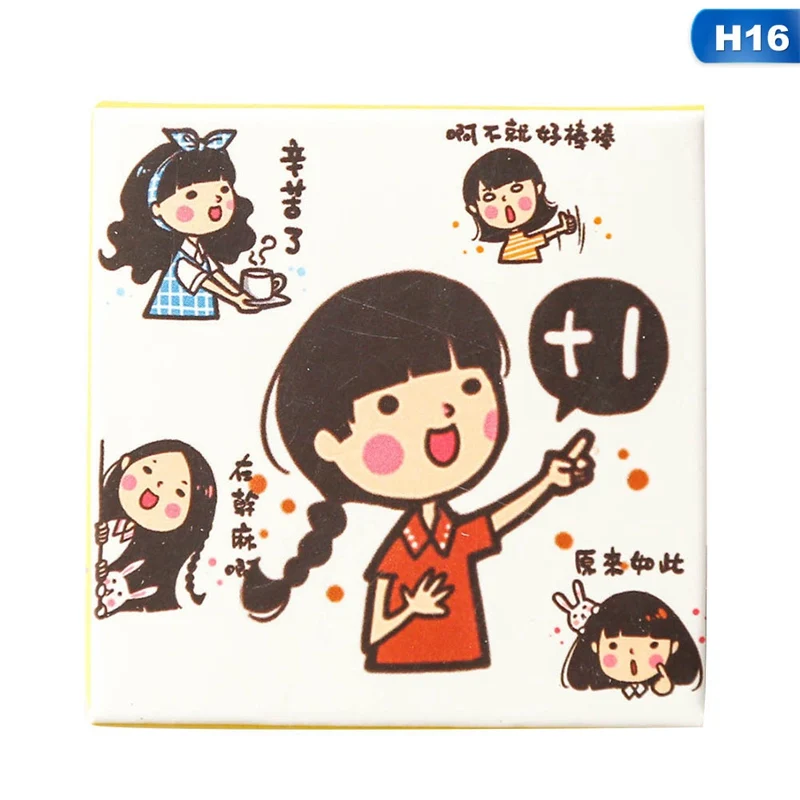 Милые наклейки Bullet Journal на заказ японская этикетка Doraemon цветок Rilakkuma наклейки Скрапбукинг хлопья канцелярские товары - Цвет: H16